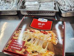 -山姆餐吧(山姆会员商店店)