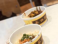 -蔡林记(汉街店)
