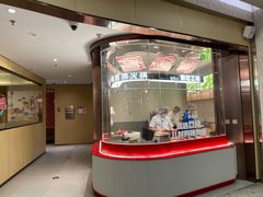 -海底捞火锅(万象城店)