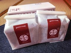 巧克力味飓风吐司-好利来(团结湖店)