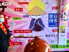 -蜀大侠火锅(春熙路店)