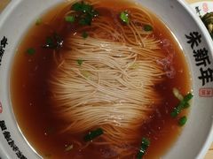-朱新年·苏式汤团·面点(北寺塔店)
