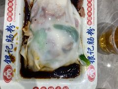 -银记肠粉店(北京路店)