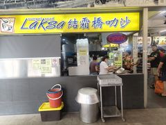 -结霜桥叻沙