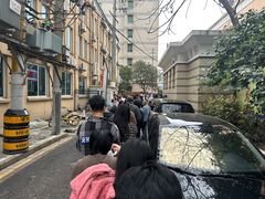 -许阿姨糕团店(南京总店)