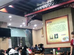 大堂-孙家面馆(淮海第一城店)