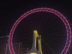 -天津之眼摩天轮