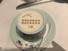 -俏江南(北京环球贸易中心店)