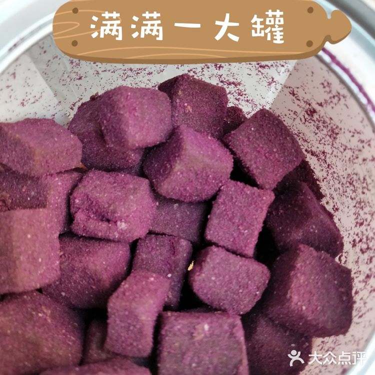 女孩子必备的养生小零食👍 