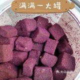 女孩子必备的养生小零食👍 
