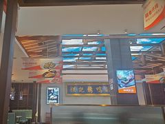 -阿瓦山寨·湘菜现炒·剁椒鱼头王(咸阳总店)