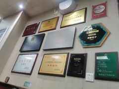 -郑家包子牛肉拉面(尚勤路店)