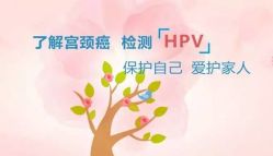-邢台妇产医院