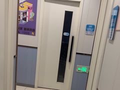 -网鱼电竞(上海青浦朱家角店)