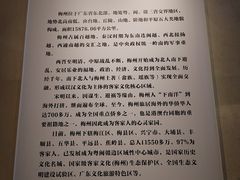 -中国客家博物馆