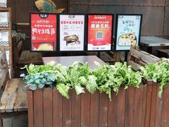 -探鱼·鲜青椒爽麻烤鱼(中天广场店)