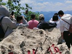 -九鼎铁刹山风景区