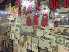 -云洲古玩城(大木桥路店)