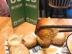 -陈家生煎(世茂双子塔店)