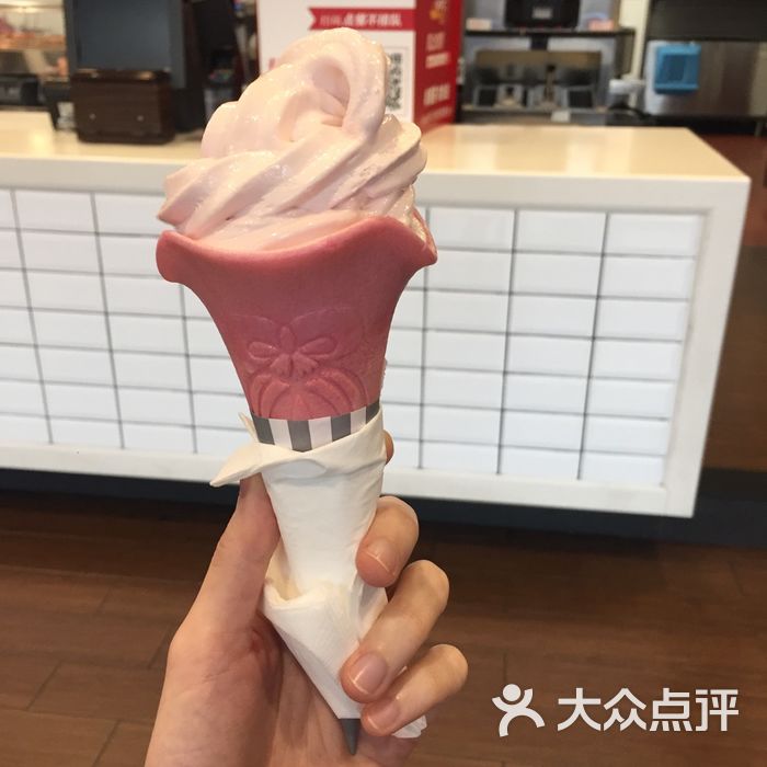 肯德基草莓甜筒图片-北京快餐简餐-大众点评网