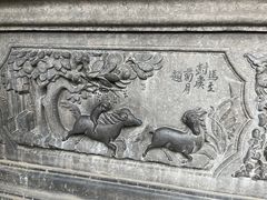 -张学良旧居陈列馆