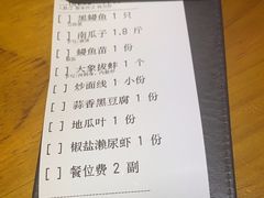 -醉壹号海鲜大排档(厦门美食地标店)