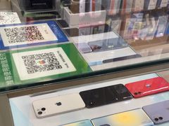 -极速修苹果华为手机维修服务中心(南泉大厦店)