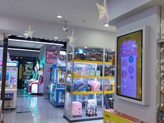 -风云再起游乐汇(南京常发广场店)