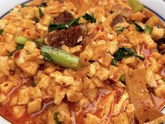 -三兄弟高炉烧饼