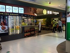 -凯德MALL(西直门店)