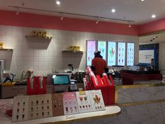 -远洋未来广场(育慧北路店)