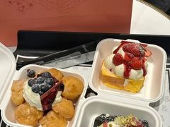 -BUTTERFUL&CREAMOROUS 黄油与面包(三里屯太古里店)