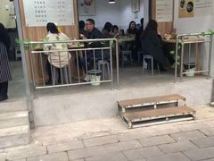 门面-晓友烧麦(光华村店)
