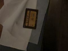 -华夏良子·足道·SPA·艾灸(金皇大厦店)