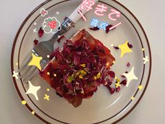 -The Roastery By AllYouWant(福田店)