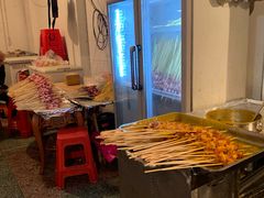 -新疆阿卜杜拉烧烤餐厅(四方坪店)