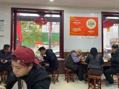 -郝刚刚羊杂割(柳巷店)