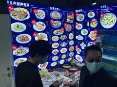 -吕氏疙瘩汤·私家菜馆(慈云寺店)