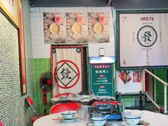 -大永發老火浓汤·经典粤菜(北滨路店)