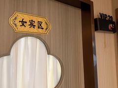 -感智盲人按摩·艾灸·肩颈SPA(岗厦店)