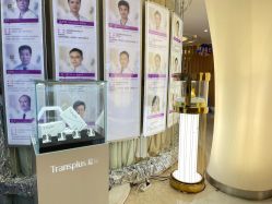 点击看大图 -深圳美莱医疗美容医院