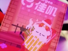 -南京时尚莱迪购物广场(正洪街店)