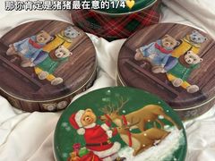 -珍妮曲奇聪明小熊(尖沙咀店)
