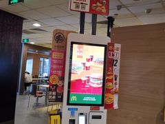 -麦当劳(北京金星西路店)