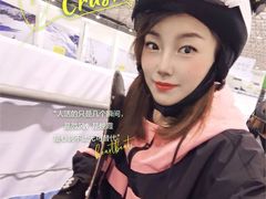 -绍兴启迪乔波冰雪世界