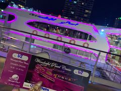 -大珍珠号夜游湄南河