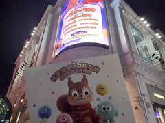 -松雷商业(南岗店)