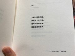 -当当书店(国泰广场店)