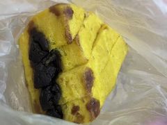 -杨招娣糕点(装驾桥巷店)