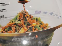 -兰湘子·湘菜小炒(崂山丽达店)